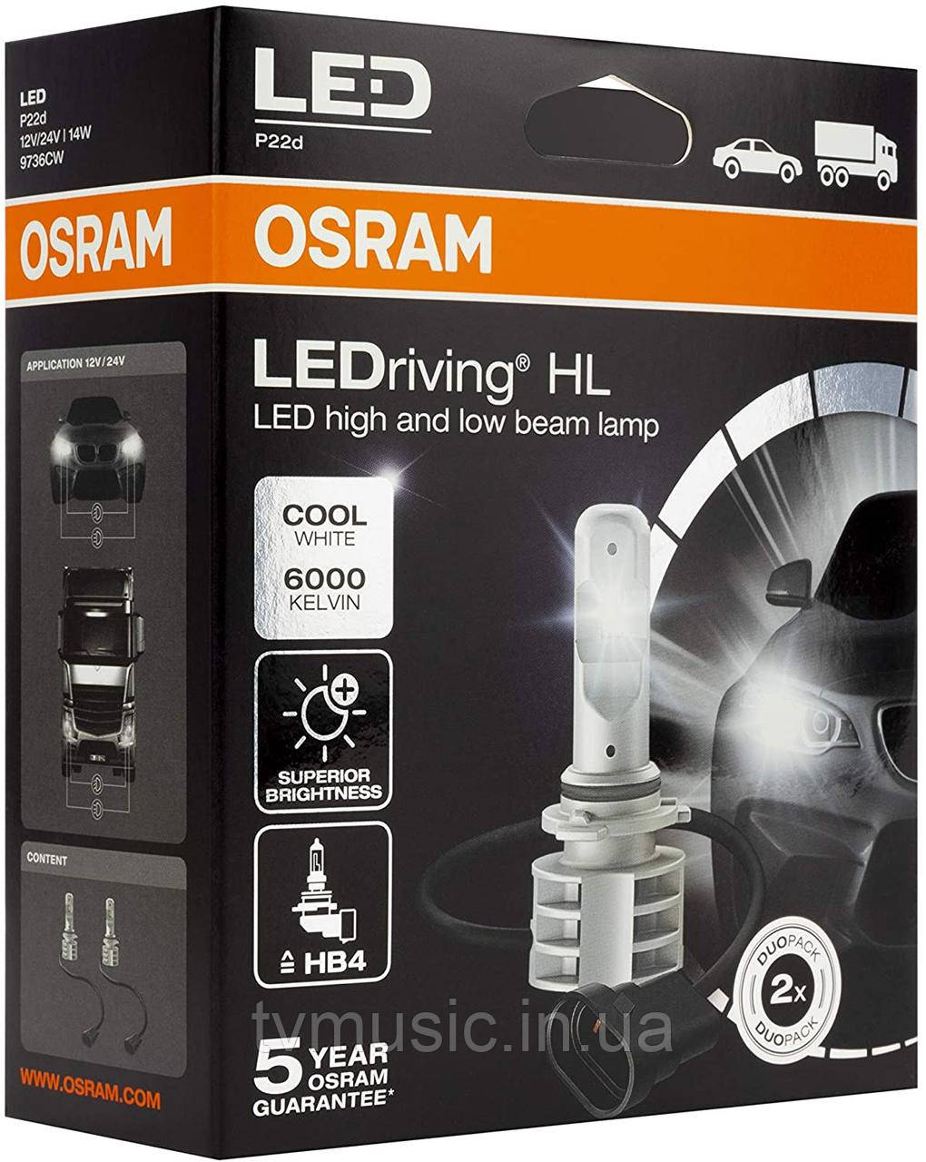 LED-лампи Osram LEDriving HL Gen2 HB4 9006 12-24 V 6000 K 14W 9736CW