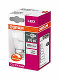 Світлодіодна LED-лампа OSRAM SUPERSTAR P40 5,4 W 470 lm E27 холодний білий, димована, матова, фото 2