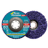 Круг шлифовальный NovoAbrasive NAPCS125 из нетканого материала 125*22,23 фиолетовый