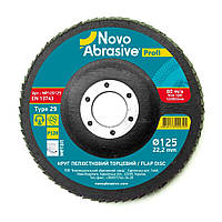 Круг лепестковый торцевой NovoAbrasive NP120125 Т29 Profi P120 125*22,2 мм