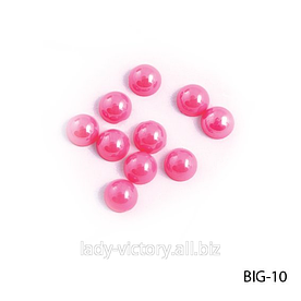 Рожеві перлові півсфери. BIG-10