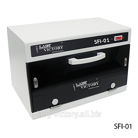 Стерилізатор для інструментів (з УФ лампою). SFI-01