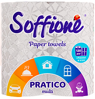 Бумажные полотенца Soffione, 2 слоя 120 отрывов (2шт.)