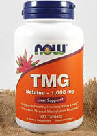 Тріметілгліцин NOW TMG Betaine - 1,000 mg 100 таблеток