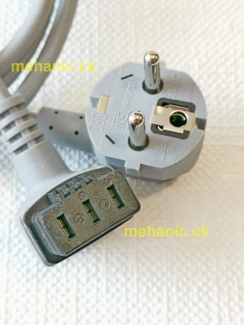 Мережевий кабель для посудомийної машини Siemens Bosch 00645033 original 12022522.