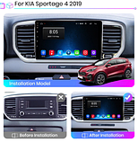 Junsun 4G Android магнітола для KIA Sportage 3 4 KX5 2016 2017 2018 2019 2020 2021 wifi, фото 3