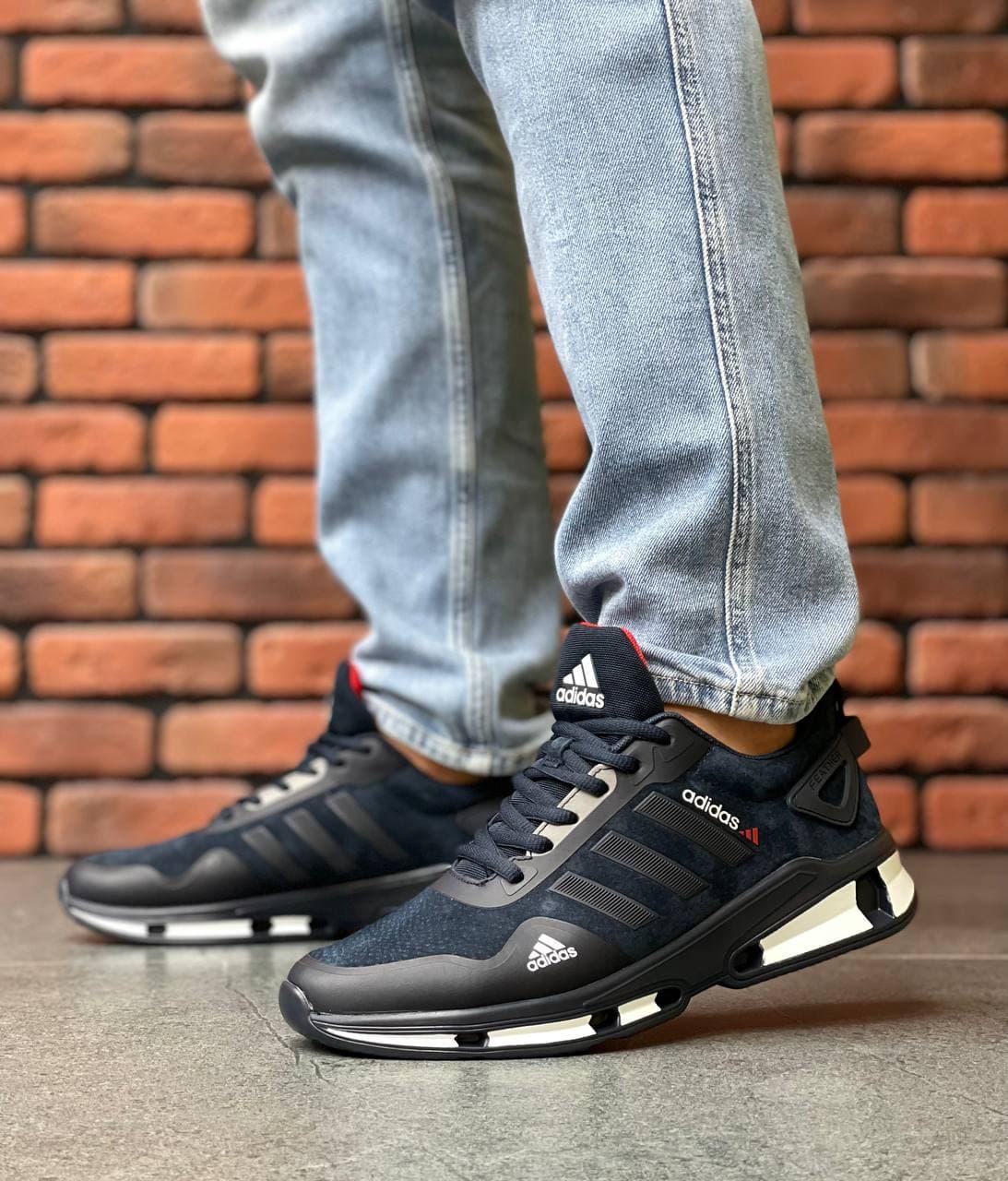 Adidas feather boost deals
