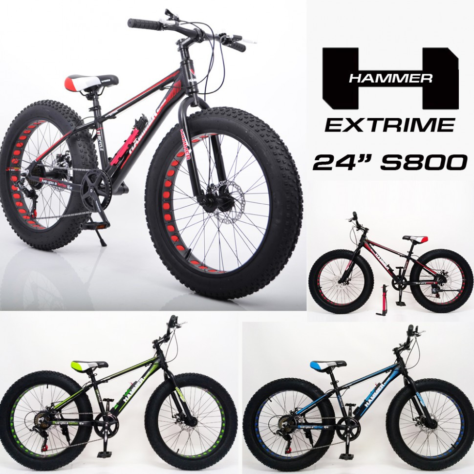 "S800 HAMMER EXTRIME"