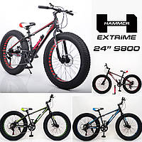 Велосипед Фетбайк "S800 HAMMER EXTRIME"  24 дюйм Алюмінієва рама 15