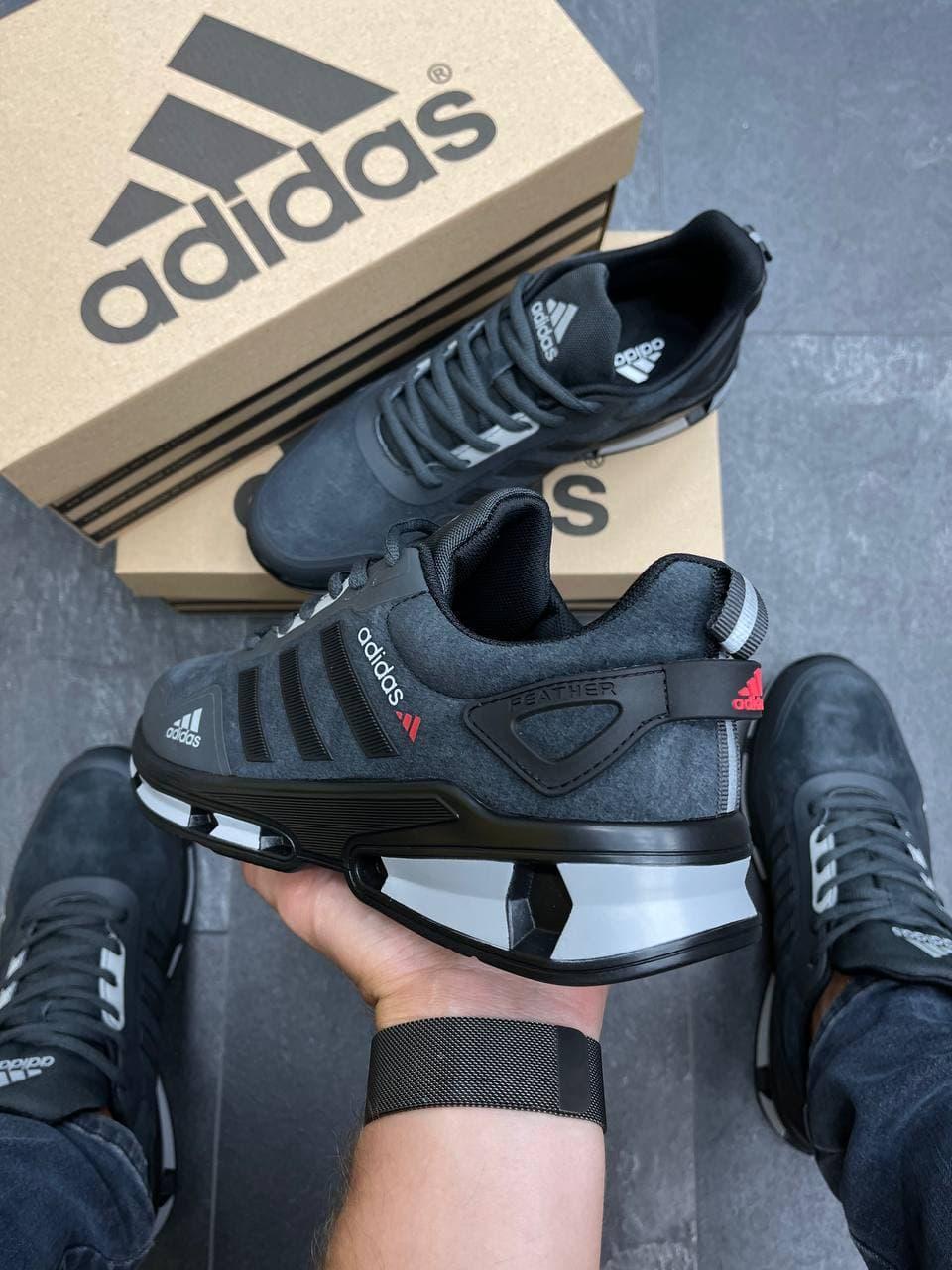 Adidas fashion air max online