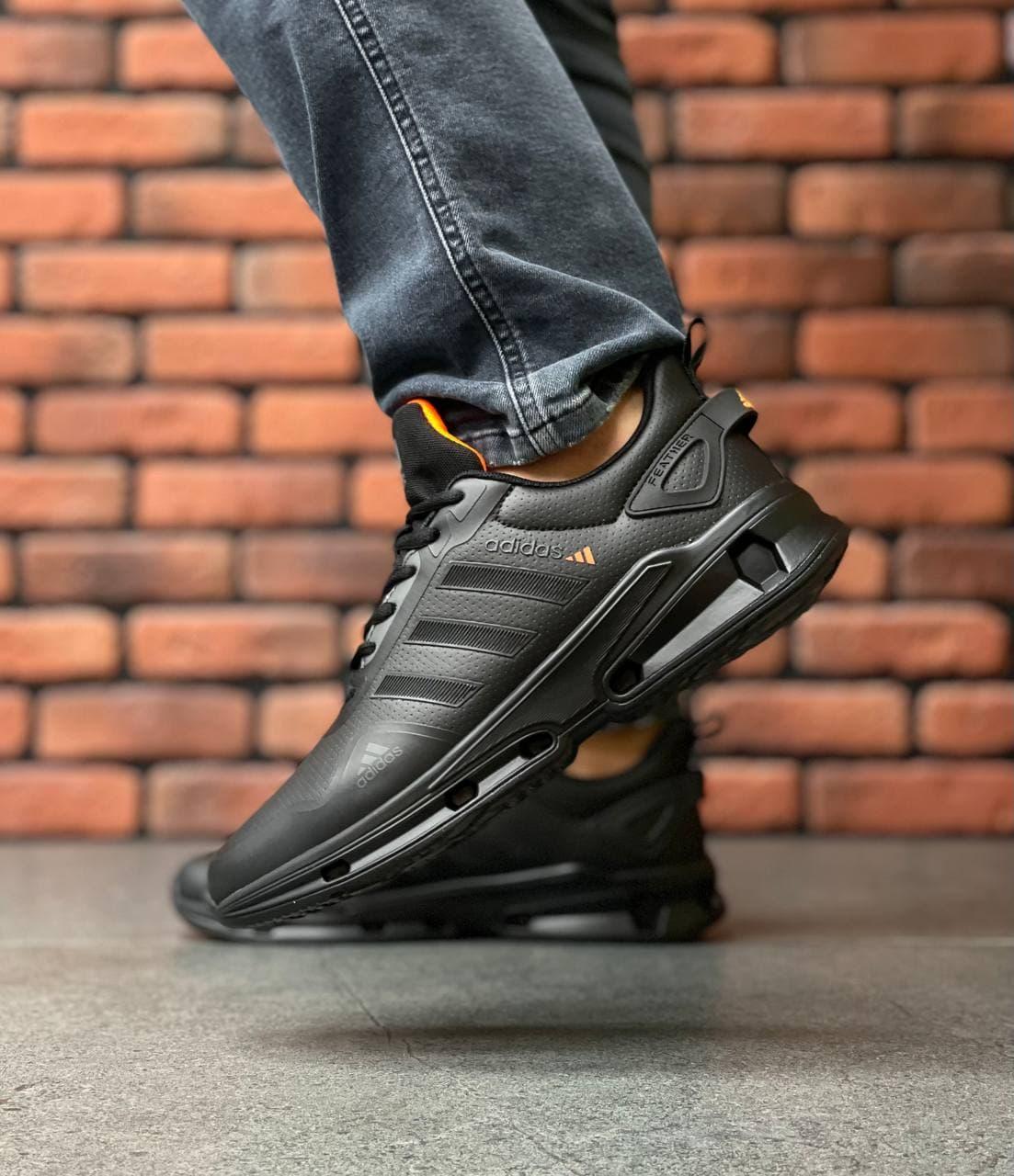 Adidas flux leather clearance
