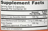 Біофлавоноїди цитрусових NOW Citrus Bioflavonoids 100 капсул, фото 5