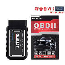 Сканер Kingbolen ELM 327 Bluetooth V1.5 FULL, фото 2
