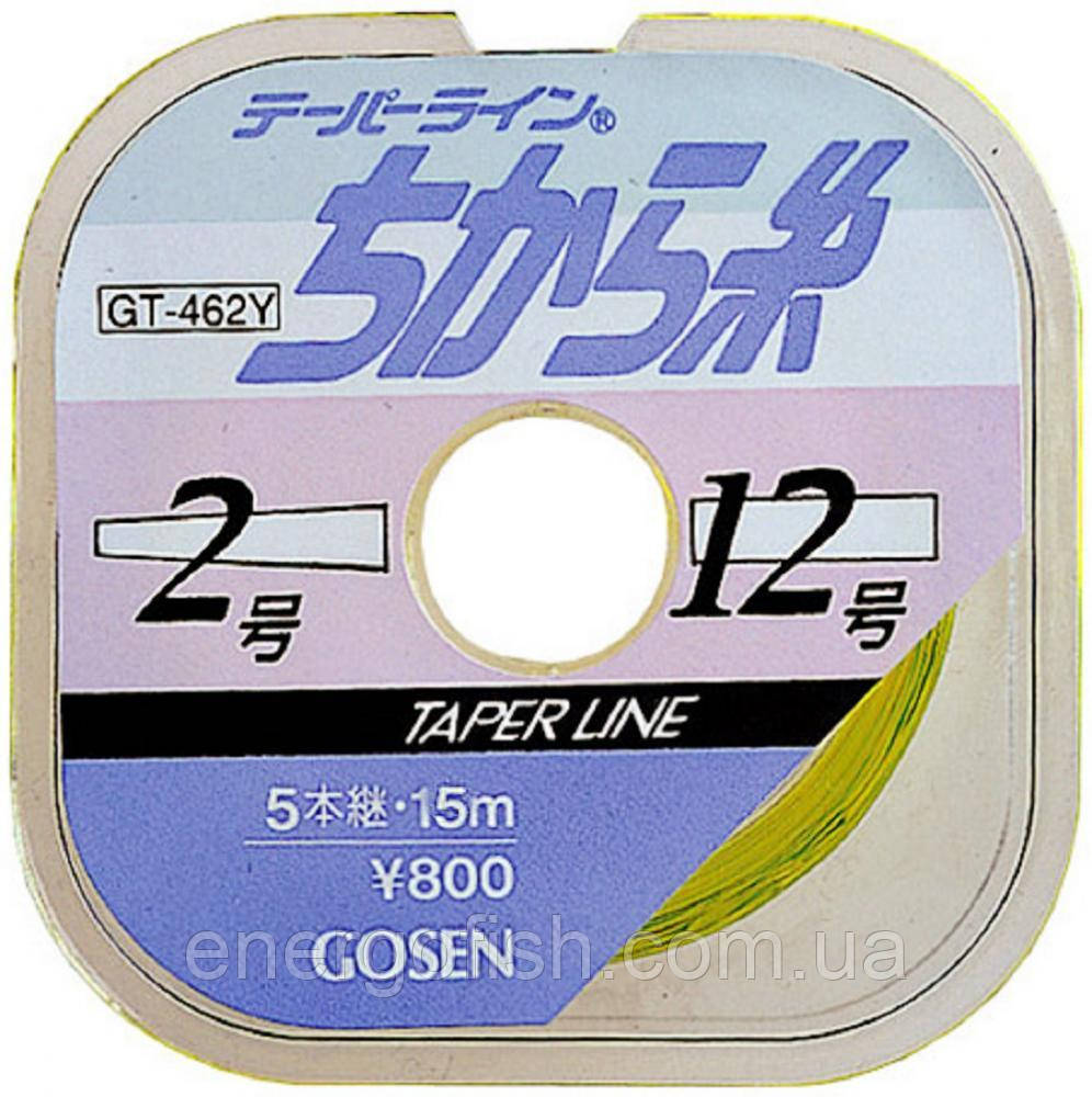 Шок-лідер Gosen Taper Line GT-462N 5х15м. №3-12 0.285-0.57мм Japan, фото 1