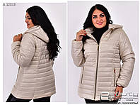 Женская осенняя весенняя курточка, молодежная, яркая больших размеров. Не дорого р- с 50 по 78