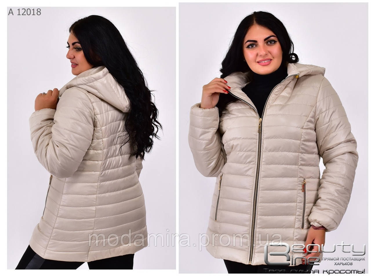 Жіноча осінка весняна курточка, молодіжна, яскрава великих розмірів. Недорого р-с 50 по 78