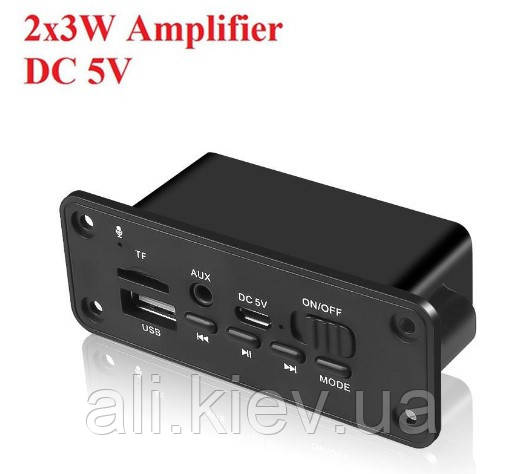 MP3-плеєр декодер з 6Вт підсилювач Bluetooth 5,0 DC 5В аудіо модуль USB TF FM радіо