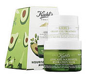 Лимитированный набор Kiehl's Nourished By Nature Avocado Duo