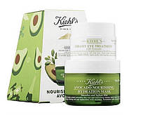 Лімітований набір Kiehl's Nourished By Nature Avocado Duo