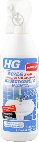 Засіб для видалення вапняного нальоту 500 мл HG