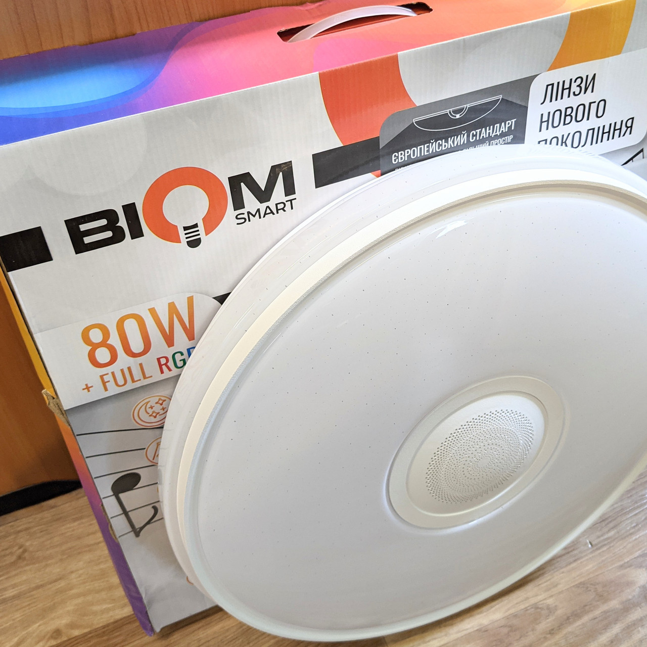 LED світильник Biom Smart 80W SML-R28-80 FULL RGB музичний