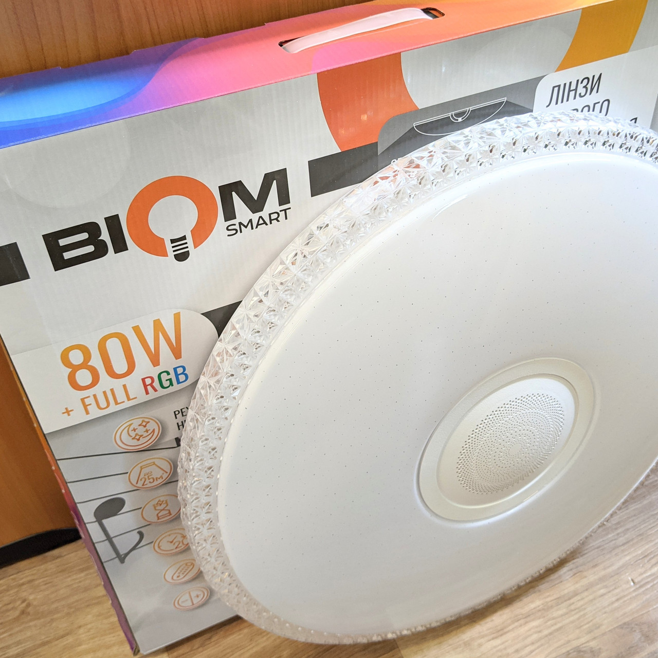 LED світильник Biom Smart 80W SML-R29-80 FULL RGB музичний