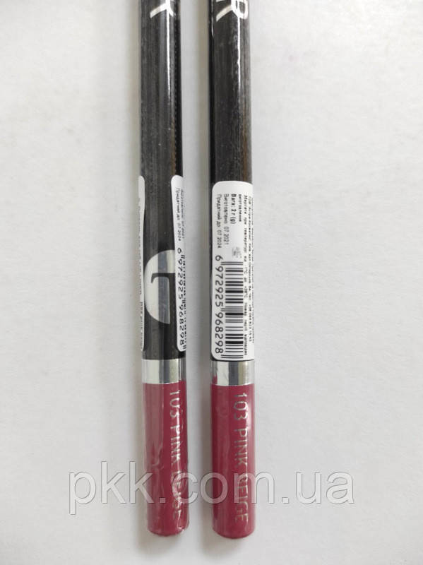 Карандаш для губ деревянный с точилкой Jovial Luxe Lip Liner № 103 Pink beige Розовый беж - фото 3 - id-p1473119642