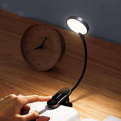 Міні лампа-прищіпка Baseus з акумулятором. Портативна міні лампа з кліпсою