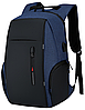 Шкільний рюкзак Bobby 2.0, 25 л, три подарунки, синій, фото 2