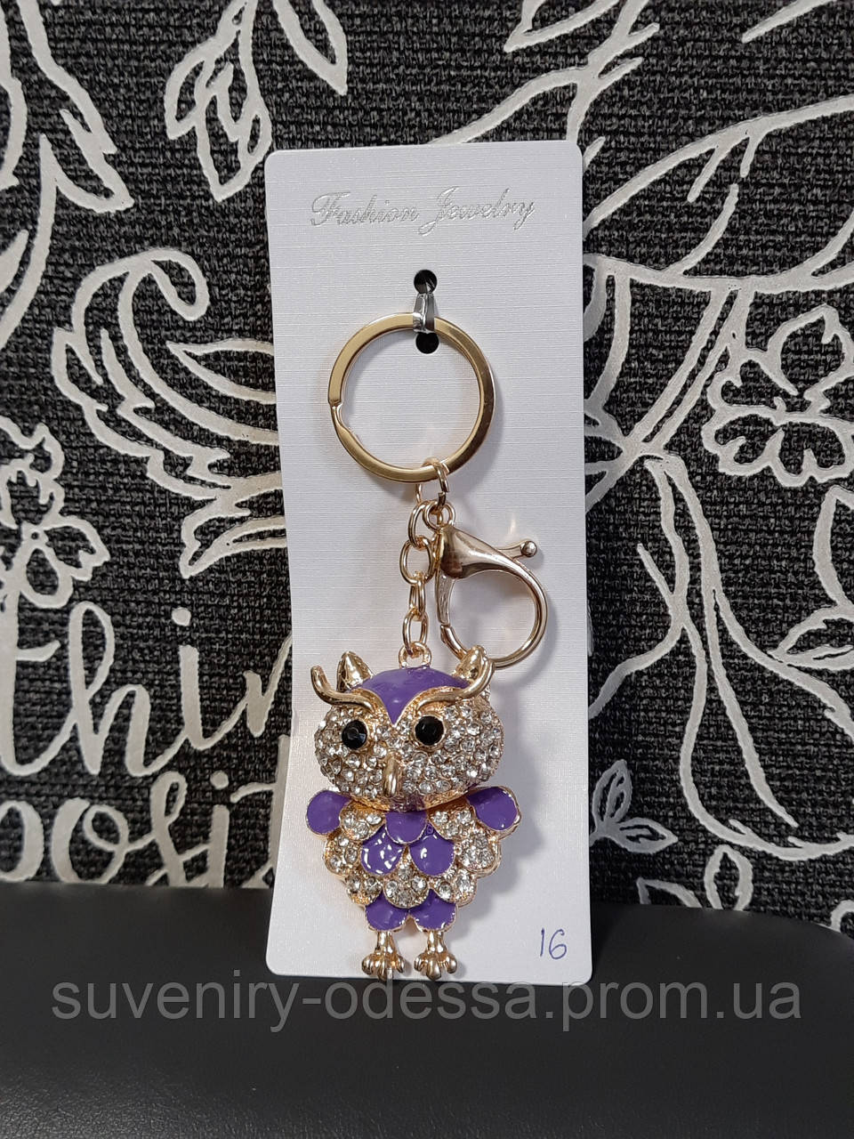 Брелок на ключи сова со стразами, фото 1