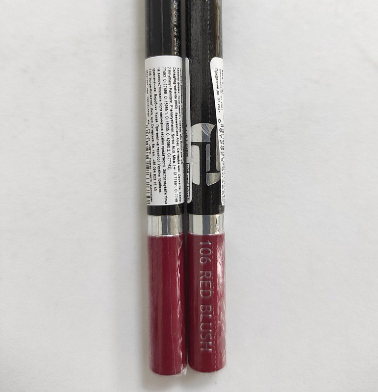 Карандаш для губ деревянный с точилкой Jovial Luxe Lip Liner № 106 Red blush Розово-красный - фото 3 - id-p1473119645