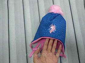 Дитяча зимова шапочка для дівчинки Няша (3D принт)