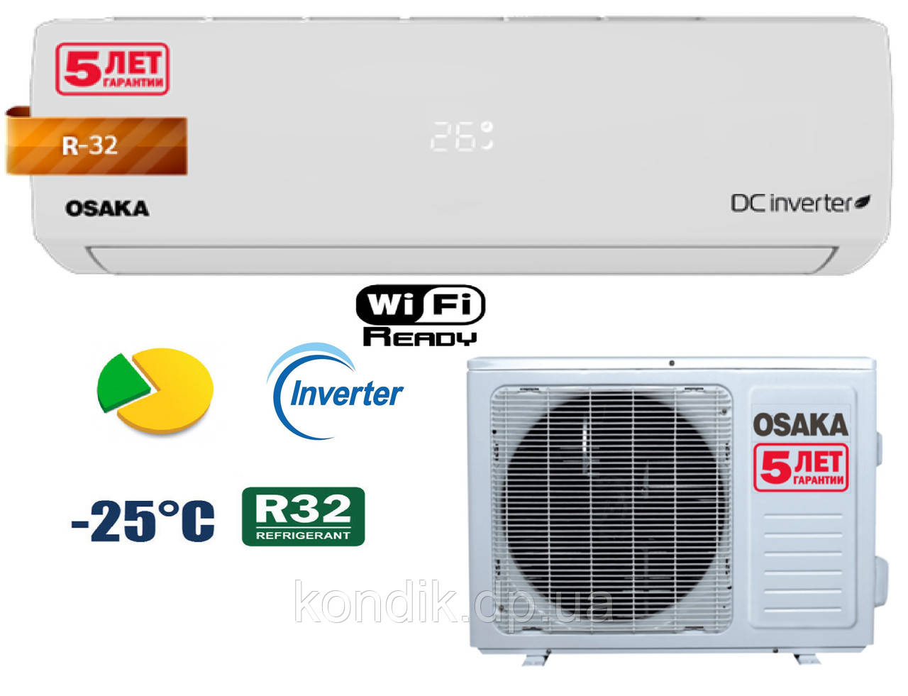 Кондиціонер Osaka STVP-12HH3 POWER PRO DC INVERTER WI-FI