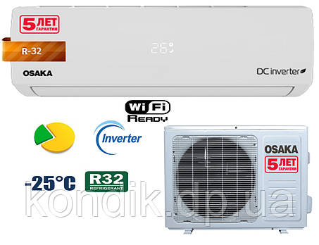 Кондиционер Osaka STVP-09HH POWER PRO DC INVERTER WI-FI ready, фото 2