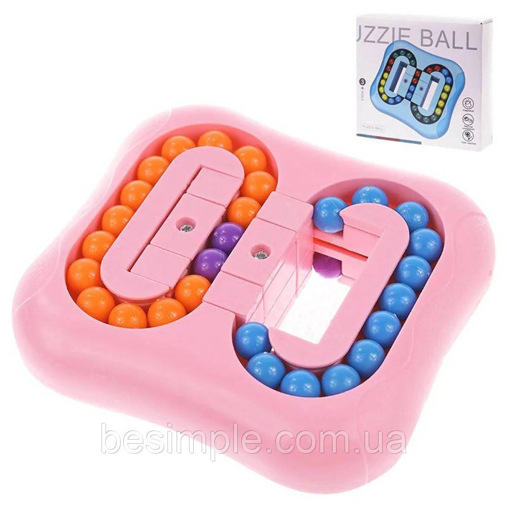 Головоломка-антистрес Magic Bean Cube Рожевий