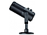 Мікрофон Razer Seiren Elite (RZ19-02280100-R3M1), фото 3