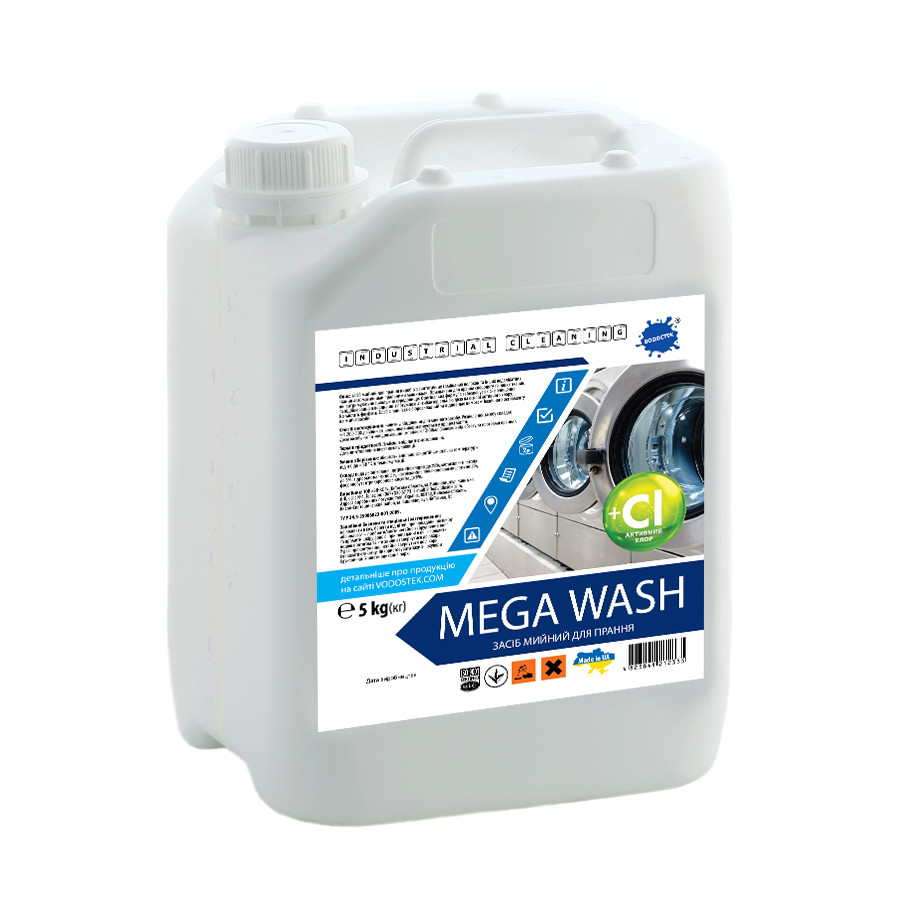 Засіб для прання "MEGA WASH", 5,5 кг, фото 1