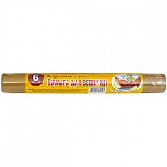 Пергамент Top Pack 29х6м коничневий арт. 83056