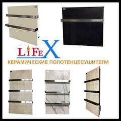 Рушникосушки керамічні — Lifex