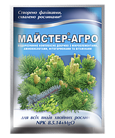 Мастер Агро 25 г для всех видов хвойных растений NPK 8.5.14+MgO Киссон