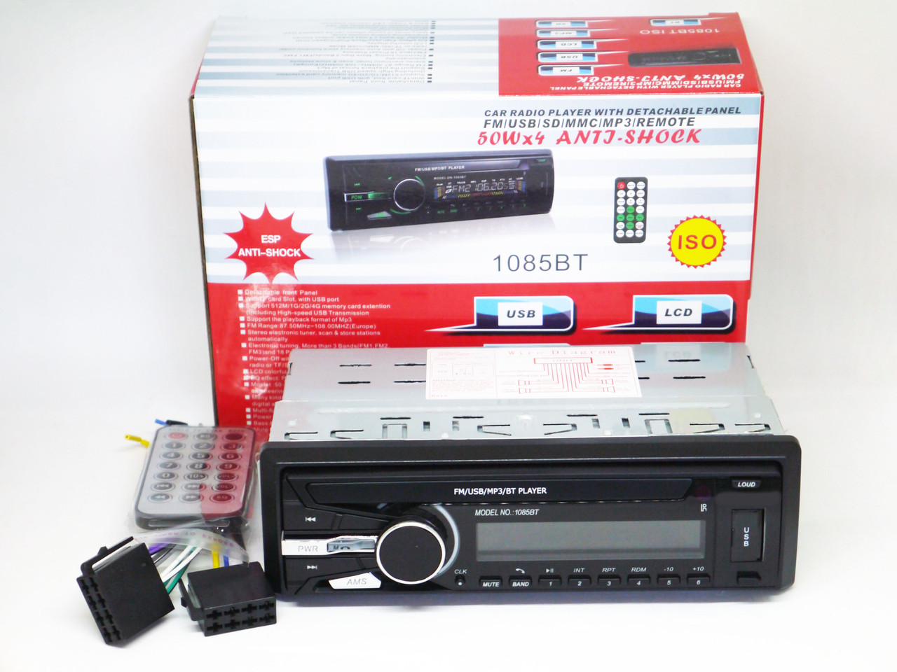 Автомагнітола 1085BT — Bluetooth MP3 Player, FM, USB, microSD, AUX — З'ЄМНА панель
