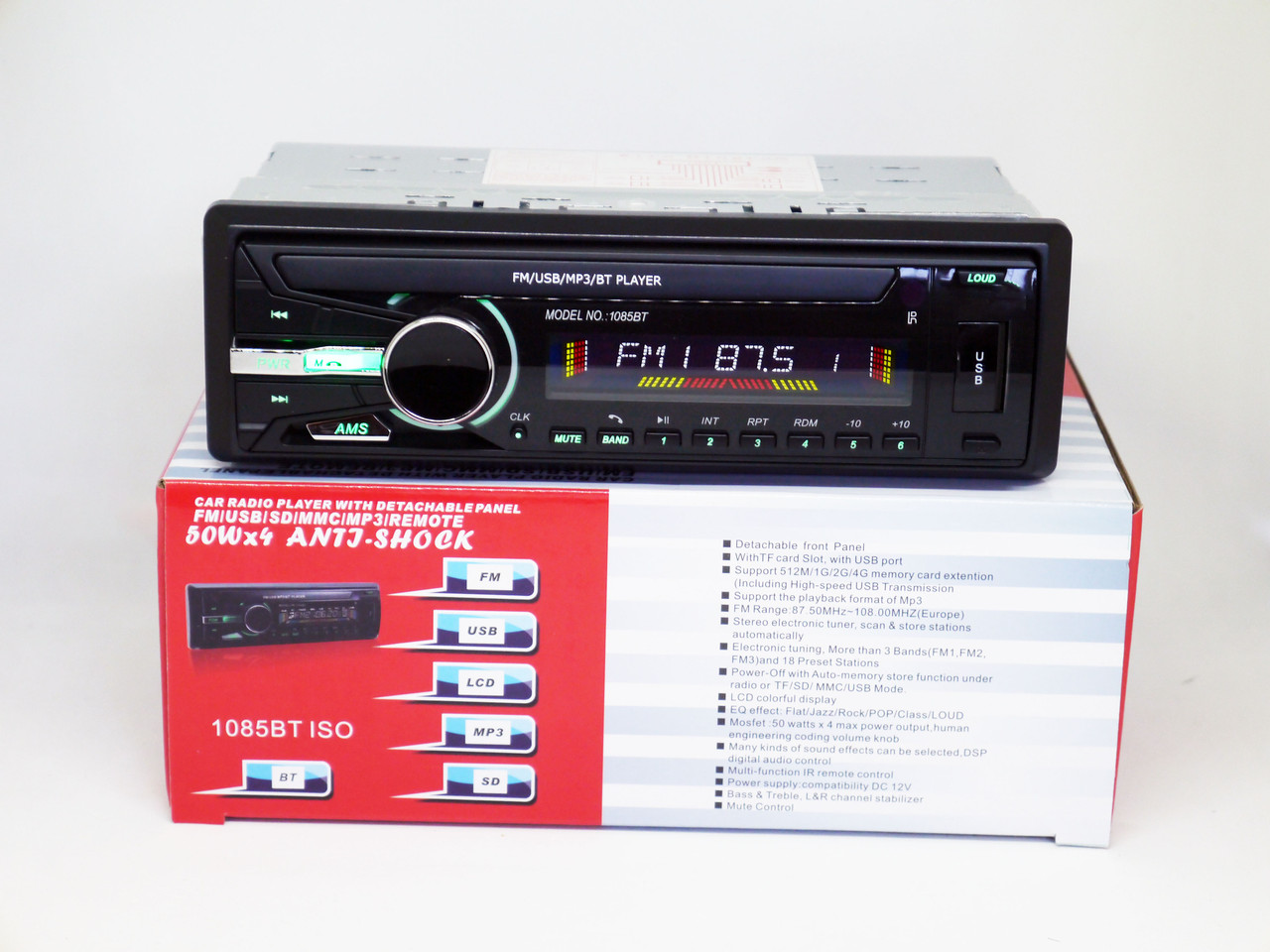 Автомагнітола 1085BT — Bluetooth MP3 Player, FM, USB, microSD, AUX — З'ЄМНА панель