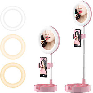 Дзеркало для макіяжу G-3 на підставці з трьома режимами світла та тримачем телефона, рожеве