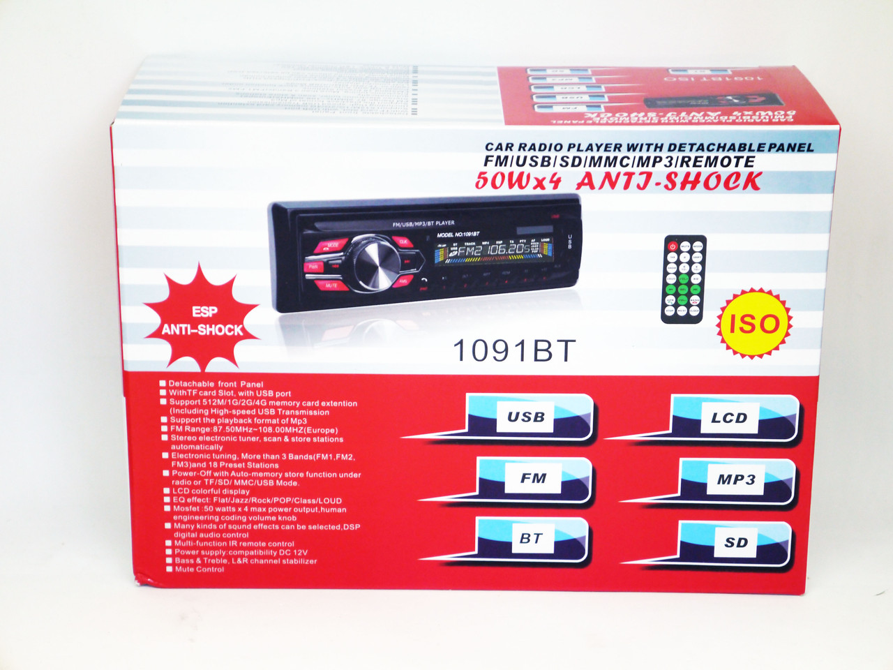 Автомагнітола 1091BT — Bluetooth MP3 Player, FM, USB, microSD, AUX — З'ЄМНА панель