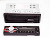 Автомагнітола 1091BT — Bluetooth MP3 Player, FM, USB, microSD, AUX — З'ЄМНА панель, фото 3