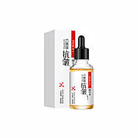 Сыворотка для лица Images Six Peptide Essence