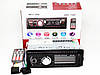 Автомагнітола 1096BT — Bluetooth MP3 Player, FM, USB, microSD, AUX — З'ЄМНА панель, фото 6