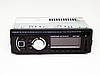 Автомагнітола 1096BT — Bluetooth MP3 Player, FM, USB, microSD, AUX — З'ЄМНА панель, фото 9