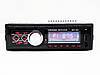 Автомагнітола 1097BT — Bluetooth MP3 Player, FM, USB, microSD, AUX — З'ЄМНА панель, фото 5