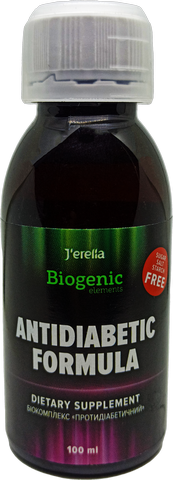 Колоїдне срібло (водний розчин) Colloidal Silver (100мл)